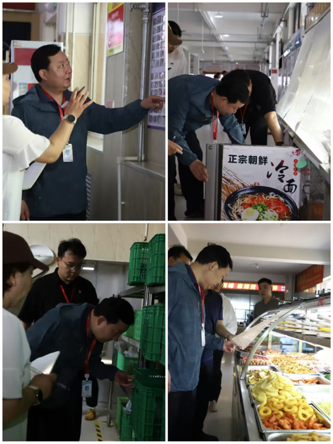 全面排查除隱患安全防線再加固——保定理工學(xué)院開展校園安全大檢查
