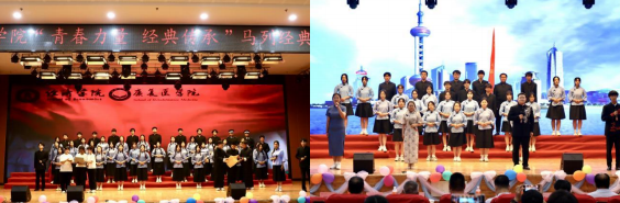 青春誦經(jīng)典傳承信仰 學子詠馬列鑄魂育人 ——保定理工學院舉辦馬列經(jīng)典誦讀大賽 深化思政教育