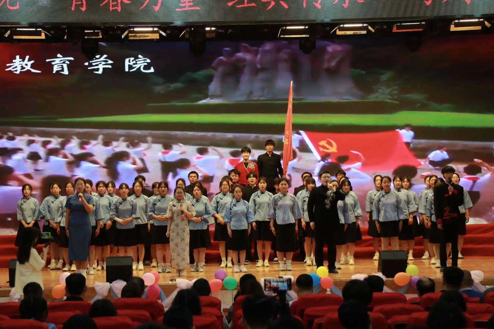 “青春力量，經(jīng)典傳承”馬列經(jīng)典誦讀大賽圓滿收官