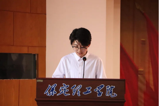 青馬起航筑信仰，青春向黨譜華章——會計學院青馬培訓班開班儀式