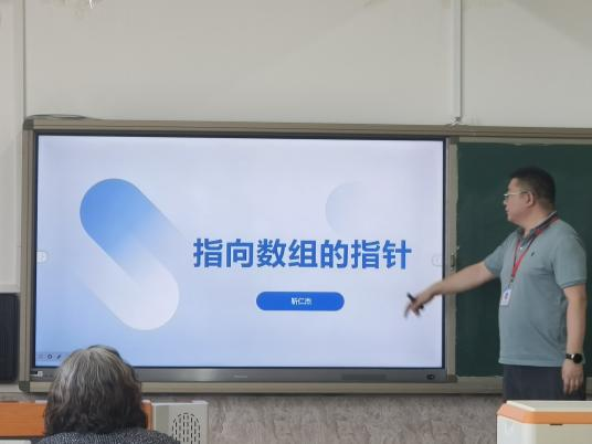 【匠心錘煉，教學(xué)精進(jìn)】 磨課技，提師能——信息科學(xué)與工程學(xué)院教師練課精進(jìn)系列活動(dòng)（十二）順利開(kāi)展