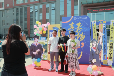 【青春綻放，學(xué)苑風(fēng)采】||信息科學(xué)與工程學(xué)院||家校同輝，共育芳華
