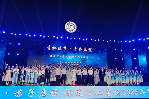 校園尋跡承師韻，家校同銘畢業(yè)情