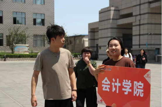 ‘會(huì)’聚家校，共筑未來(lái) ——會(huì)計(jì)學(xué)院家長(zhǎng)開放日