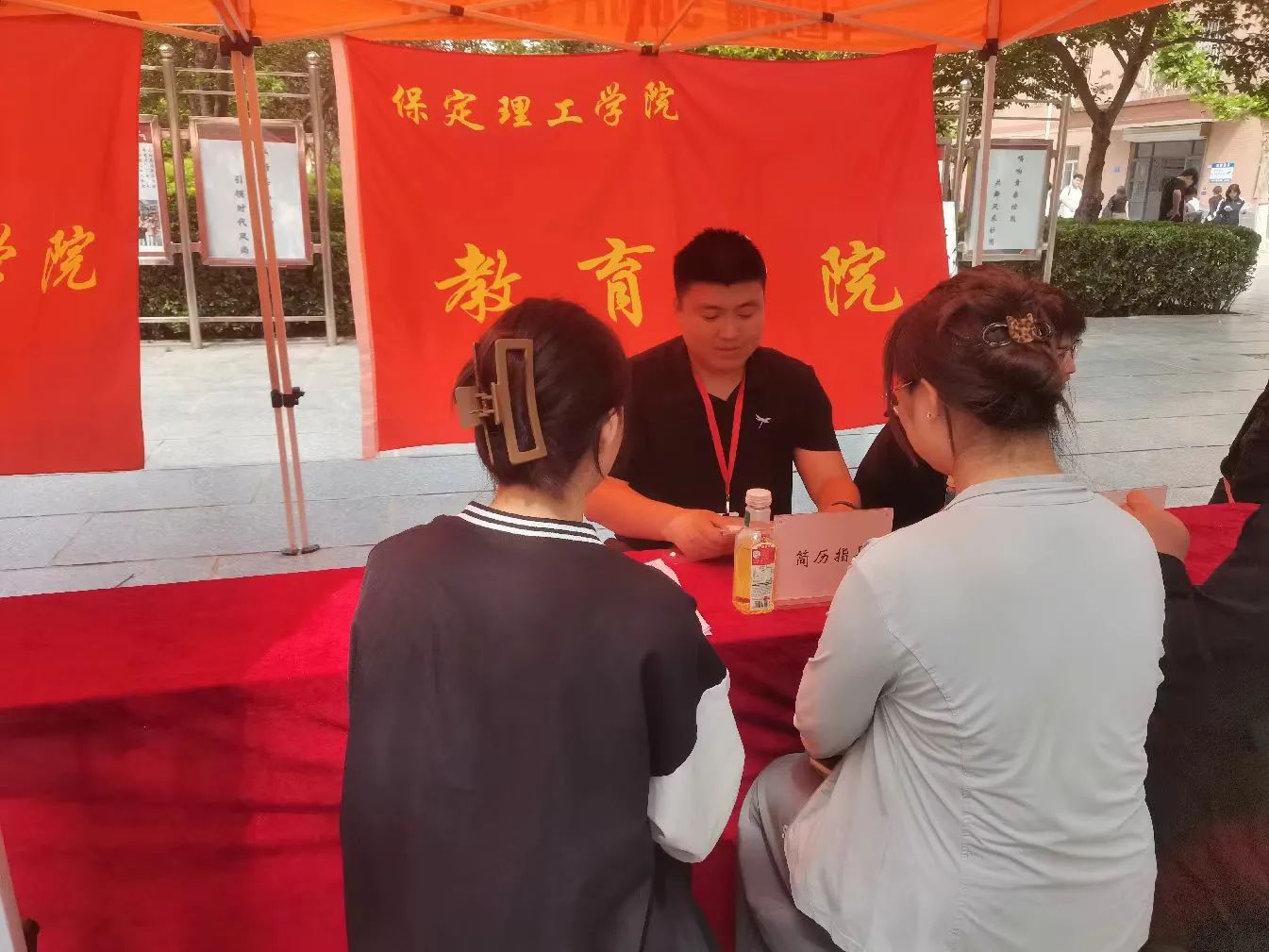 就業(yè)指導(dǎo)零距離，職場(chǎng)未來(lái)更可期