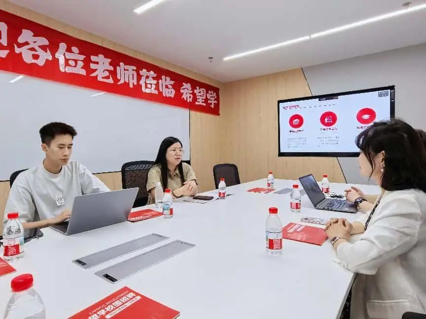 筑夢(mèng)未來！保定理工學(xué)院教育學(xué)院與北京希望在線攜手打通實(shí)習(xí)就業(yè) “最后一公里”