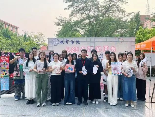 保定理工學(xué)院‖教育學(xué)院‖5.25“我愛我，從心出發(fā)”心理游園會(huì)圓滿落幕，愛己從心