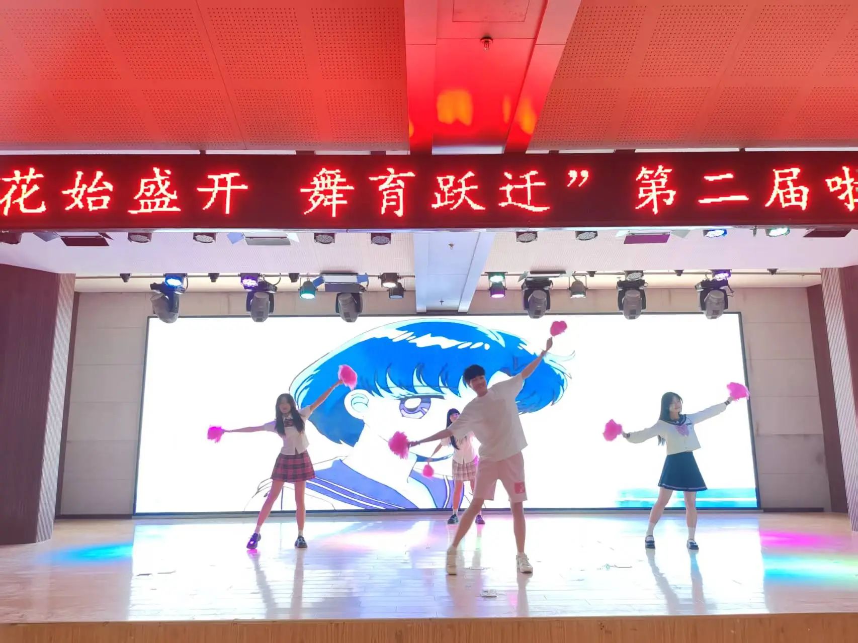 保定理工學(xué)院||教育學(xué)院||“花始盛開(kāi)，舞育躍遷”第二屆啦啦操大賽決賽圓滿結(jié)束！