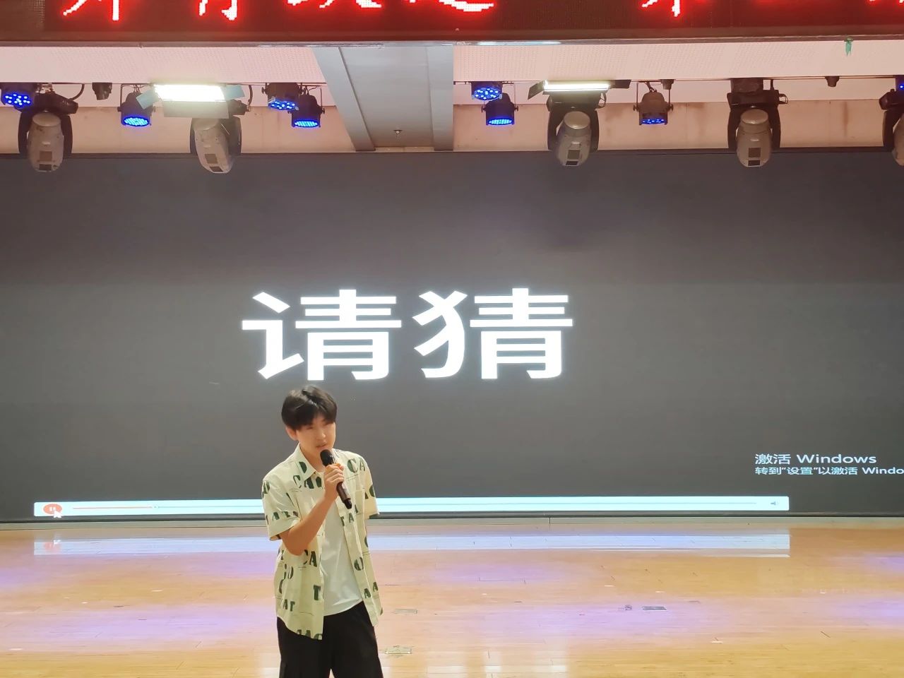保定理工學(xué)院||教育學(xué)院||“花始盛開(kāi)，舞育躍遷”第二屆啦啦操大賽決賽圓滿結(jié)束！
