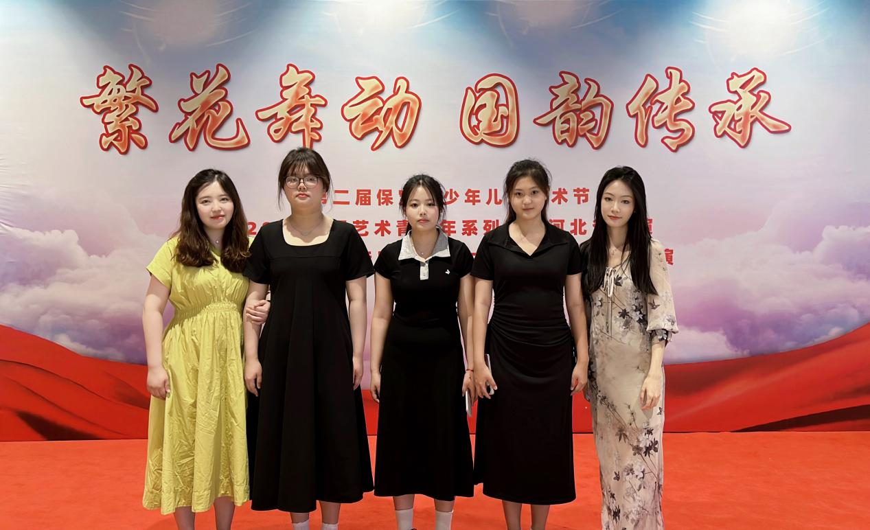 保定理工學院||教育學院||“青春旋律，紅色傳承”：教育學子在“永遠跟黨走”主題教育活動中榮獲佳績