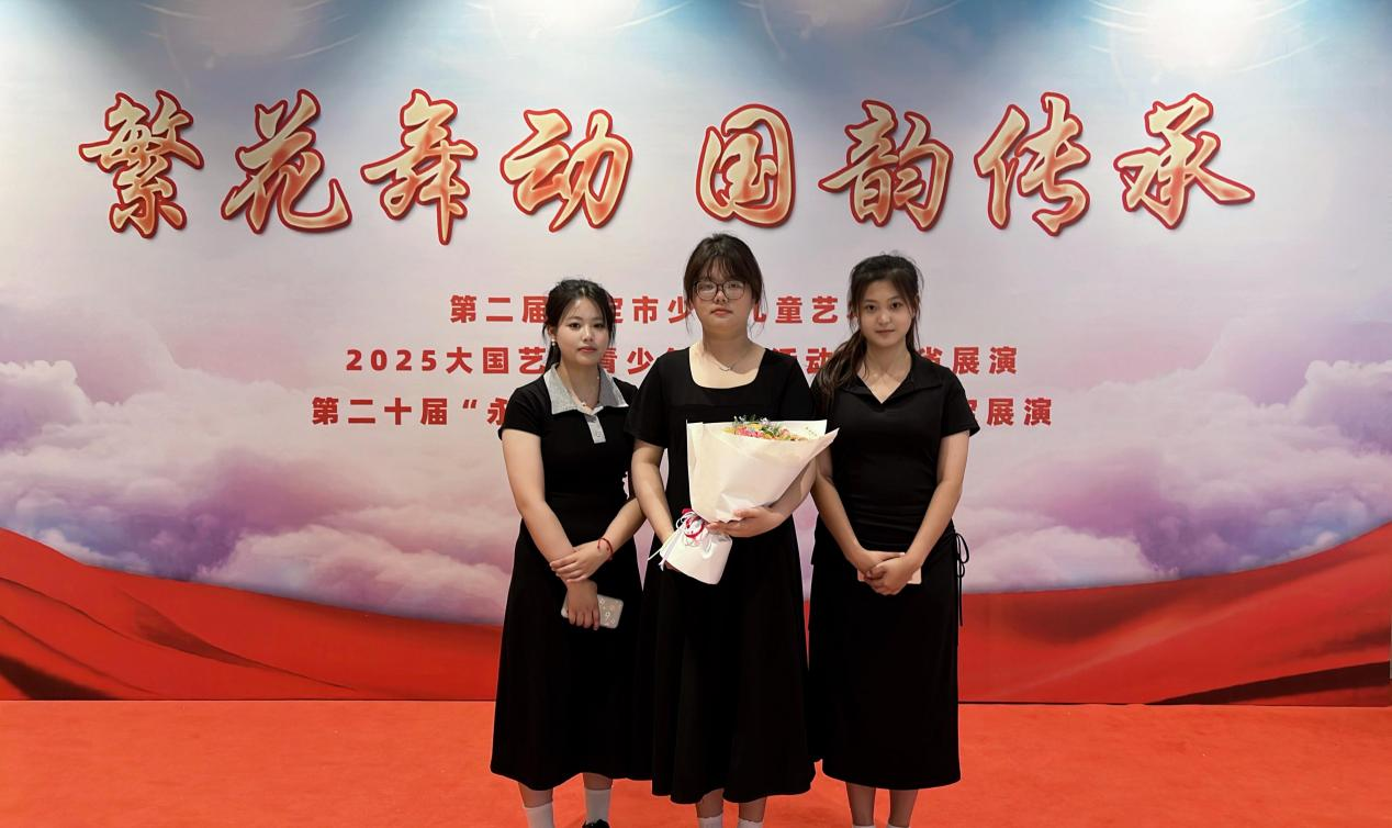 保定理工學院||教育學院||“青春旋律，紅色傳承”：教育學子在“永遠跟黨走”主題教育活動中榮獲佳績