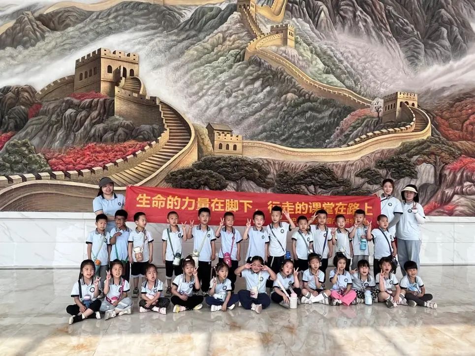 保定理工學院||教育學院||童心探學府，萌趣啟新程——史莊實驗幼兒園走進保定理工學院參觀研學