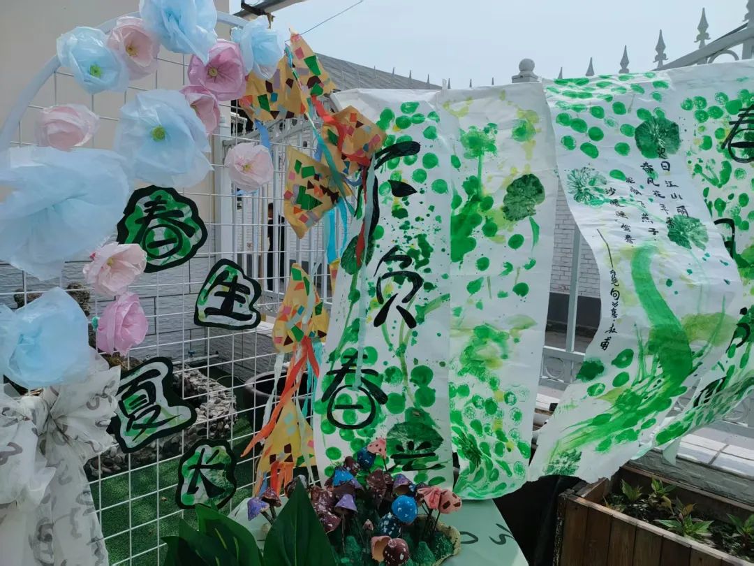 保定理工學院教育學院||童心綻放，共筑成長——與史莊實驗幼兒園攜手開展實踐育人活動