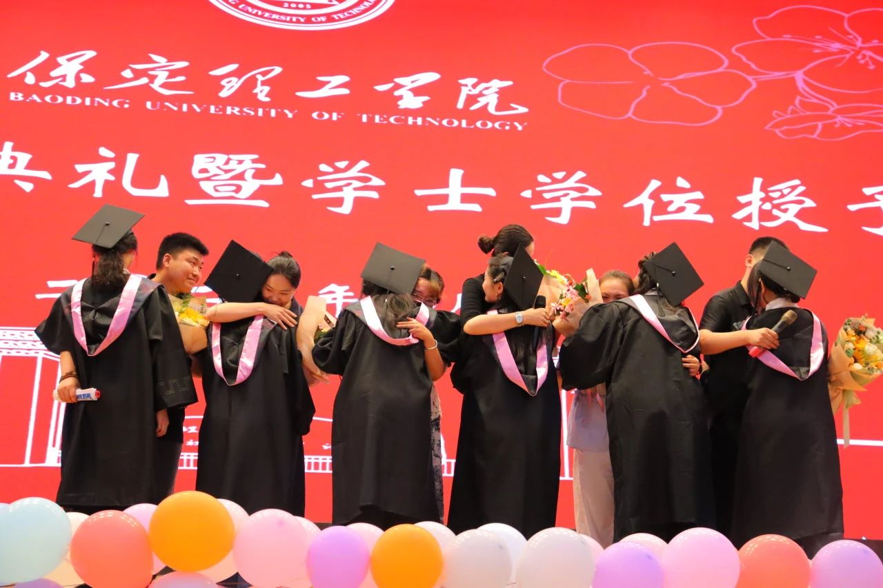 保定理工學(xué)院‖教育學(xué)院‖教育學(xué)院2025屆“墨韻育桃李 師心照遠方”畢業(yè)典禮暨畢業(yè)晚會