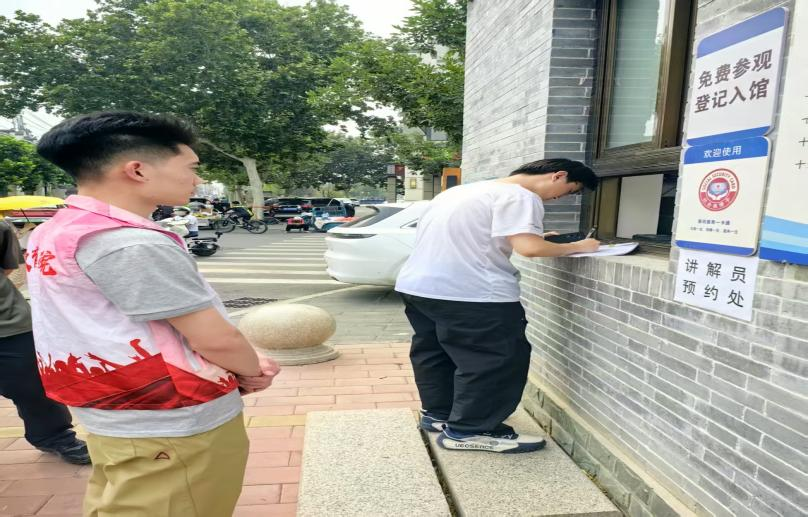 保定理工學(xué)院||教育學(xué)院||“粽香迎端午，水利佑安康” ——水利博物館志愿服務(wù)活動