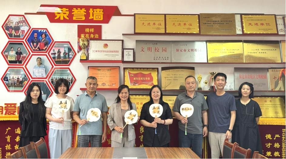 保定理工學院||教育學院||筆端傳薪火，實踐共成長——教育學院助力清苑區(qū)第五小學書法課程圓滿收官