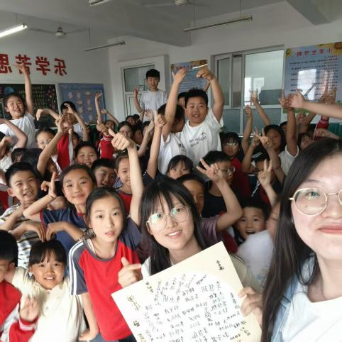 保定理工學院||教育學院||筆端傳薪火，實踐共成長——教育學院助力清苑區(qū)第五小學書法課程圓滿收官