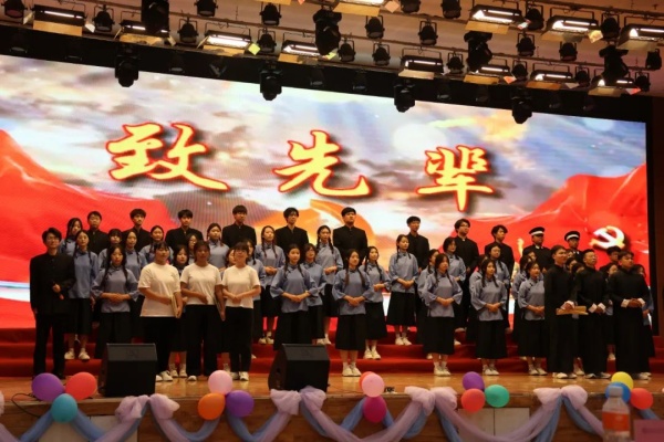 【喜訊盈門，榮耀綻放】保定理工學(xué)院2025年“青春力量·經(jīng)典傳承”馬列經(jīng)典誦讀大賽圓滿落幕