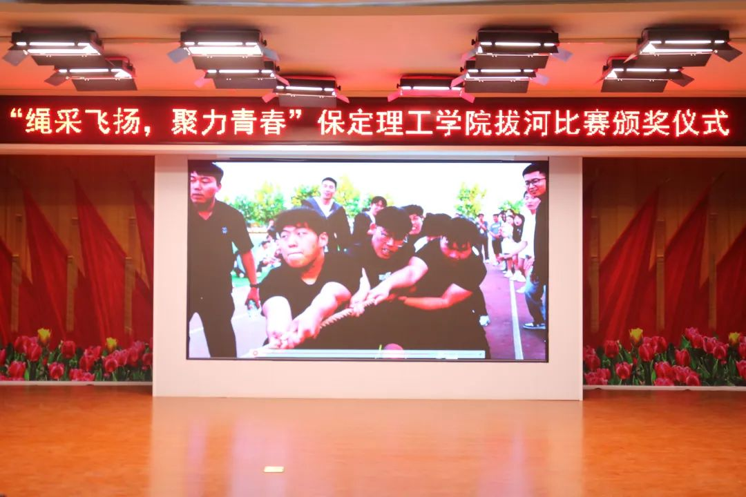 繩采飛揚(yáng) 聚力青春