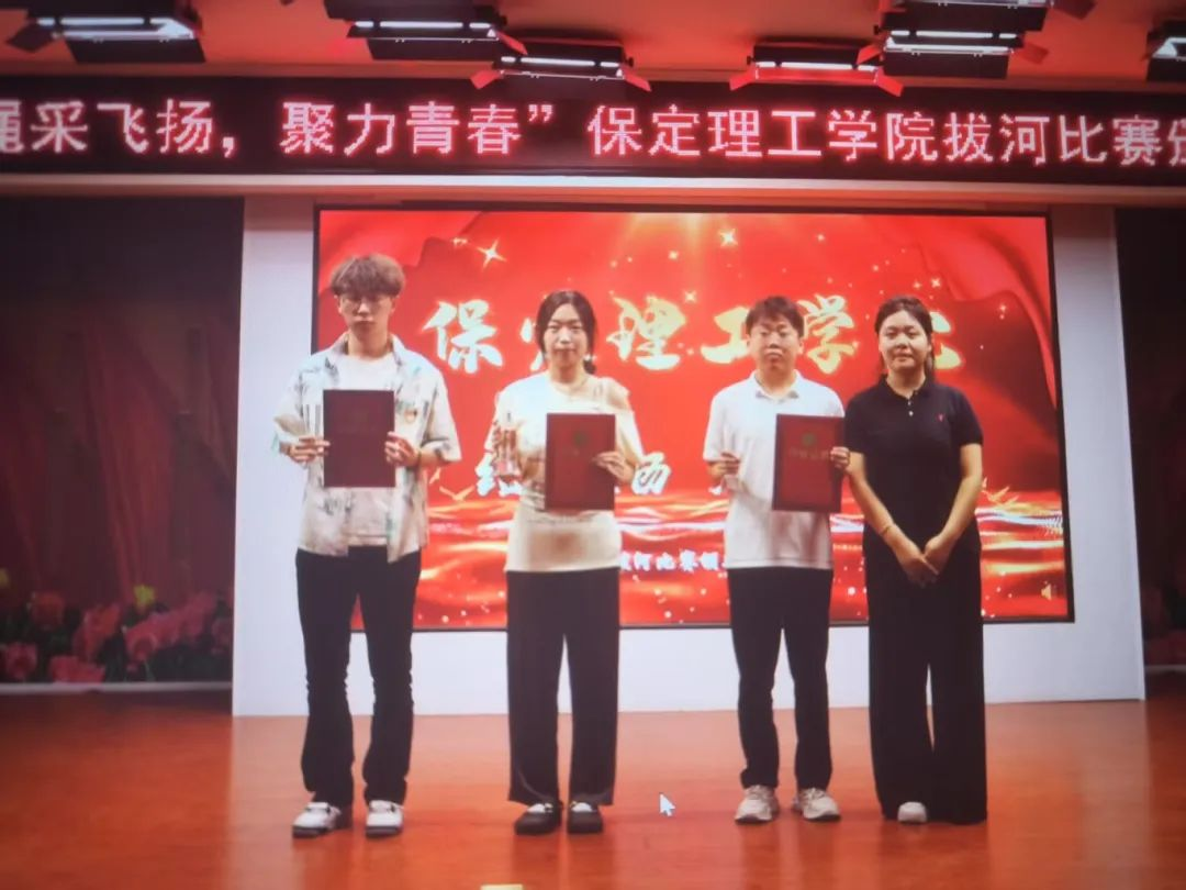 繩采飛揚(yáng) 聚力青春