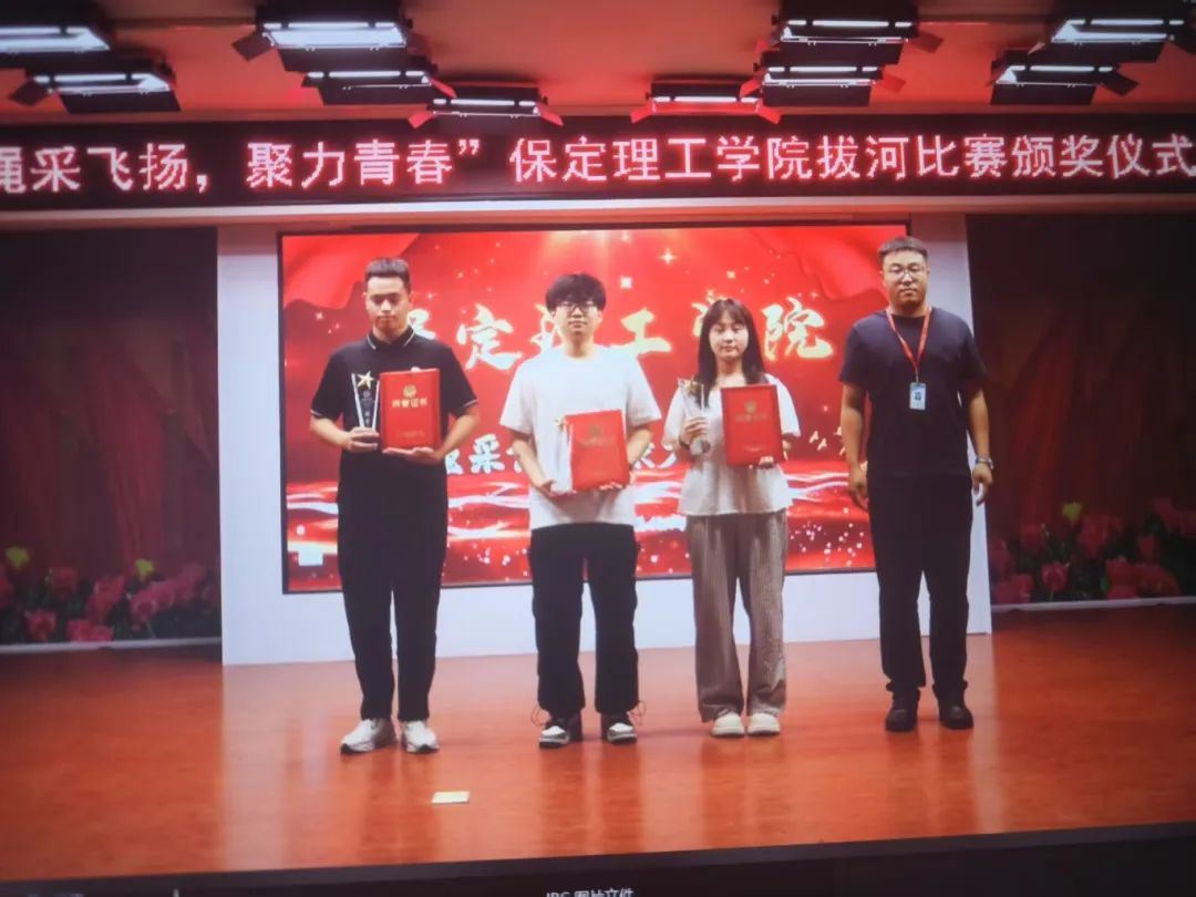繩采飛揚(yáng) 聚力青春