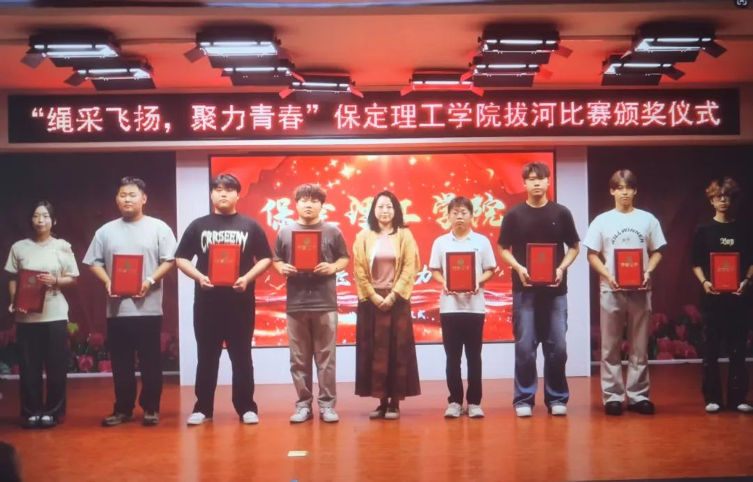 繩采飛揚(yáng) 聚力青春