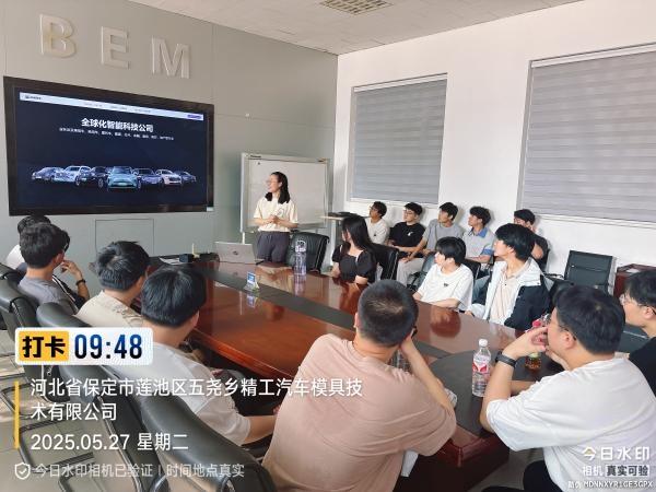 保定理工學(xué)院師生走進長城精工模具  深化產(chǎn)教融合實踐