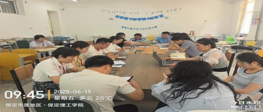 資源與工程學(xué)院召開土木教研室人才培養(yǎng)方案研討會 賦能新時代工程人才培養(yǎng)