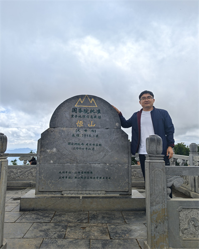經(jīng)濟(jì)學(xué)院名師風(fēng)采展示(五)