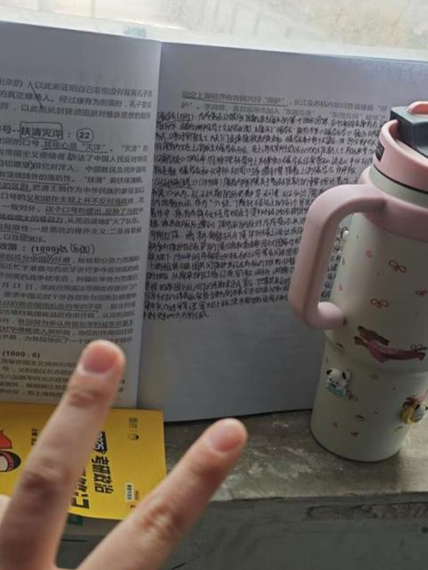 學(xué)風(fēng)建設(shè)|保定理工學(xué)院|管理學(xué)院|先進(jìn)引領(lǐng)方向，榜樣凝聚力量（十六）:李夢妮以堅持為帆，執(zhí)筆書寫考研上岸華章