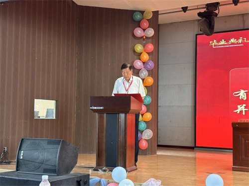 外國(guó)語學(xué)院隆重舉行2025屆畢業(yè)典禮暨學(xué)位授予儀式