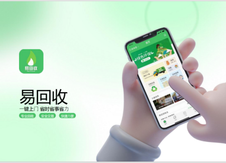 分類教學(xué)夯基礎(chǔ) 多元魅力展UI 藝術(shù)學(xué)院產(chǎn)品設(shè)計專業(yè)課程新探索