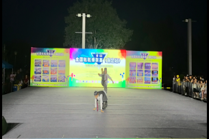 保定理工學(xué)院啦啦操隊 勇奪全國聯(lián)賽（保定站）公開青年乙組單項冠、亞軍