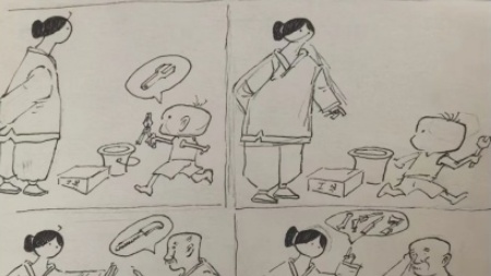 立德樹(shù)人，誠(chéng)信為本