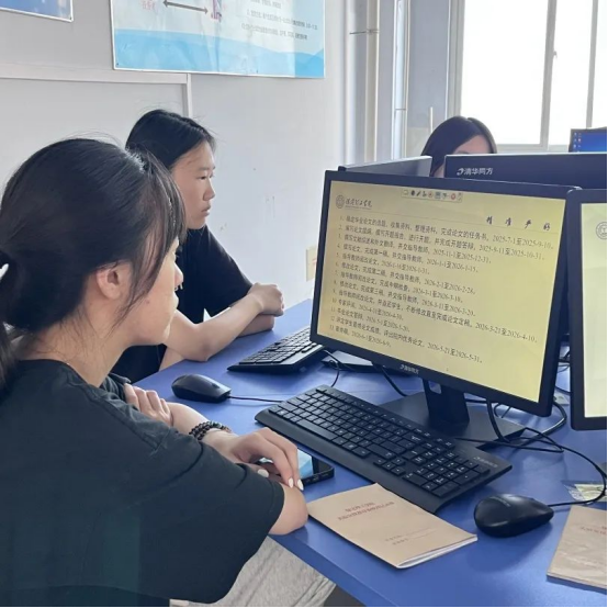會(huì)計(jì)學(xué)院揚(yáng)帆起航，開啟學(xué)術(shù)征程——論文開題動(dòng)員會(huì)