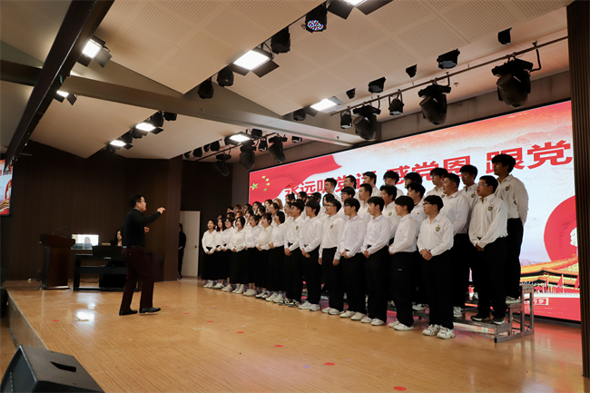 保定理工學(xué)院隆重舉行慶祝建黨104周年暨2024-2025學(xué)年“兩優(yōu)一先”表彰大會(huì)