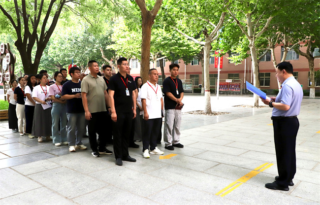 隱患整治再攻堅  安全防線再加固 保定理工學(xué)院開展暑假前校園安全大檢查
