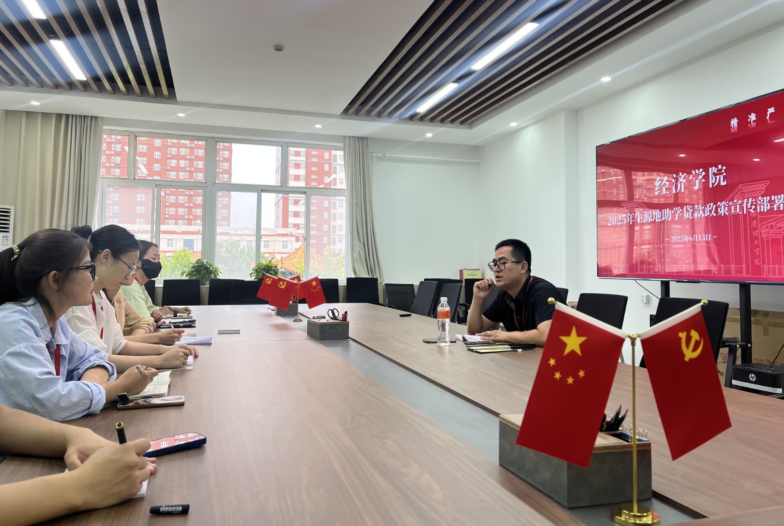 【助學(xué)貸款，筑夢(mèng)未來(lái)】我院“助學(xué)貸款助圓夢(mèng)”主題教育活動(dòng)圓滿收官