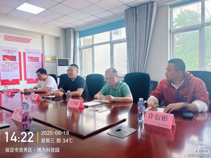 電氣工程及其自動化、電子信息工程專業(yè)調研華電電力設計研究院