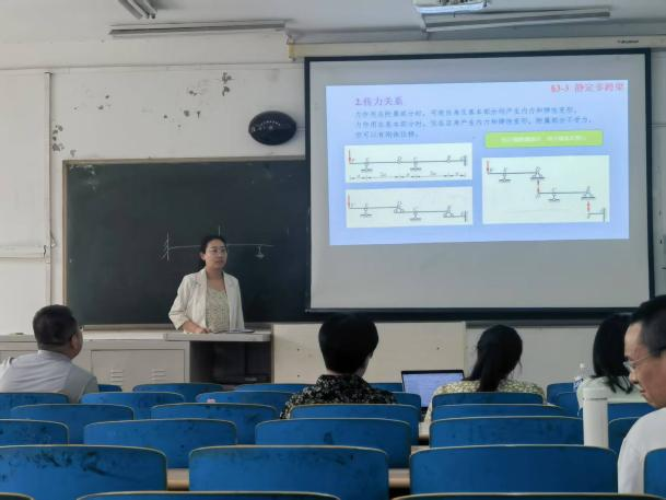 砥礪奮進(jìn)展風(fēng)采，凝“新”聚力向未來——學(xué)院成功舉辦新教師試講活動(dòng)