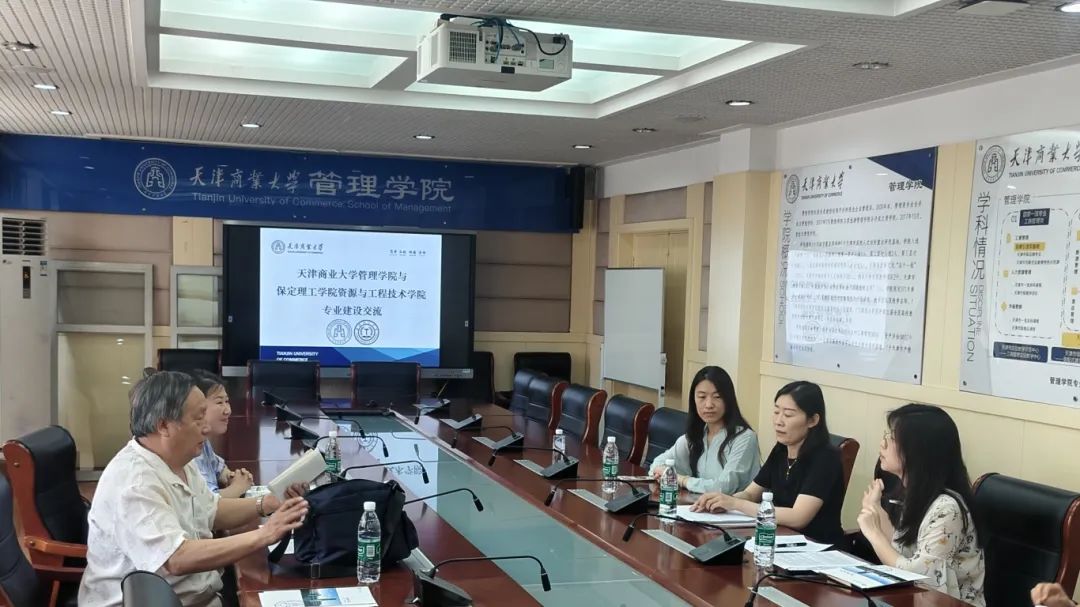 深化校際合作 賦能專業(yè)建設(shè)——我院赴天津商業(yè)大學(xué)寶石及材料工藝學(xué)專業(yè)調(diào)研